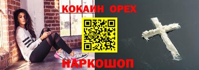 мет Малгобек