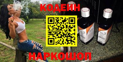 меф VHQ Малоярославец