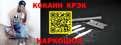 мет Малгобек