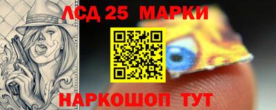 меф VHQ Малоярославец