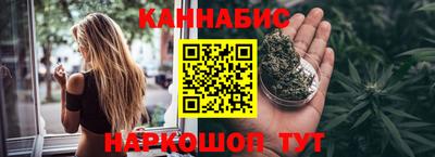 мет Малгобек