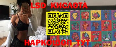 меф VHQ Малоярославец
