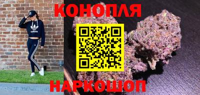 молекула духа Мариинск