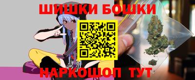 мет Малгобек