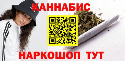 мет Малгобек