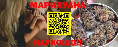 молекула духа Мариинск