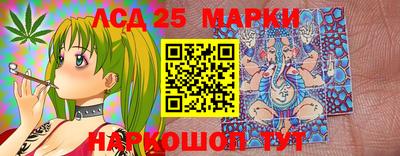 мет Малгобек