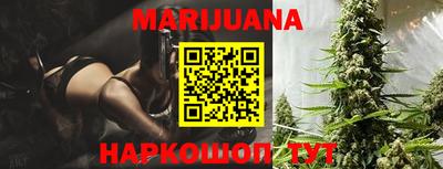 молекула духа Мариинск