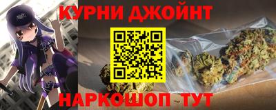 мет Малгобек