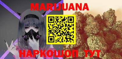 меф VHQ Малоярославец
