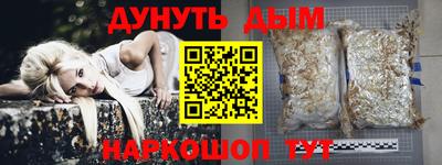 мет Малгобек