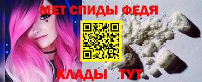 мет Малгобек