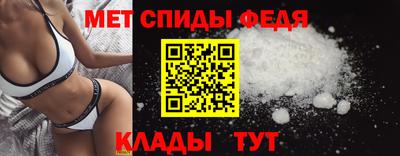 мет Малгобек