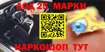 мет Малгобек