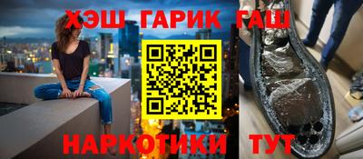 мет Малгобек