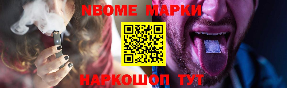 блэк спрут ТОР  Лсд 25 экстази кислота  LSD-25 экстази ecstasy  Вход с VPN  Волгоград 